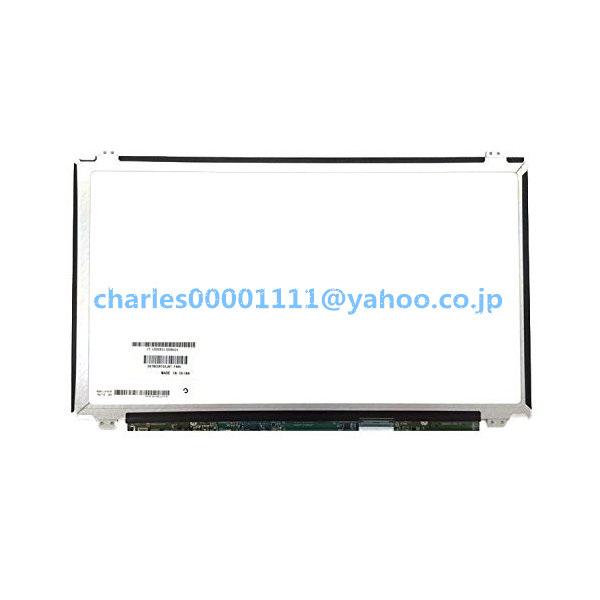 新品 　東芝 dynabook AZ85/UG PAZ85UG-BNA 液晶/液晶パネル LP156...