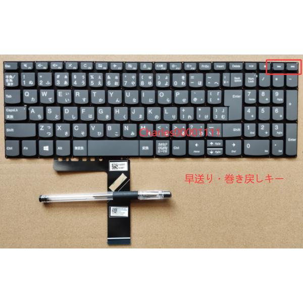 新品 Lenovo IdeaPad 330S-15 330S-151KB 81F5 330S-15A...