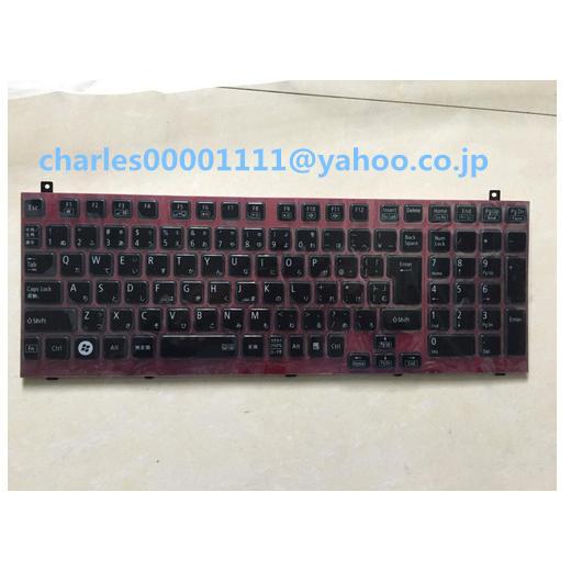新品 NEC LaVie L LL750/JS1YG PC-LL750JS1YG 日本語キーボード ...