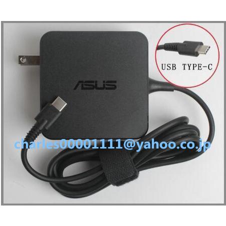 新品★★ ASUS ZenBook S UX391UA-8550 Type-C 電源　アダプタ 20...