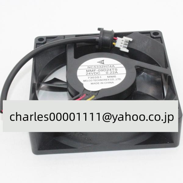 新品　MMF-09D24TS RP1 MM6　三菱　ファン　NC5332H74A 0.22A 902...
