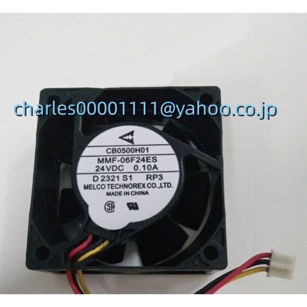 新品　MMF-06F24ES RP1 三菱　E740　ファン　CA1638H01 6025 24V ...
