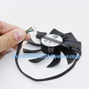 新品 HP EliteBook 830 G7/G8 835 840 845 855 G8 Series用 内蔵