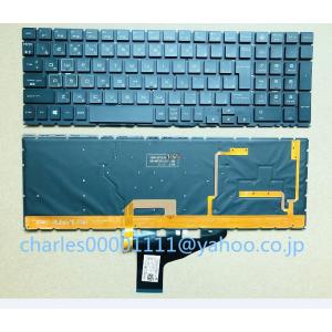 HP 15-DC 15-DH TPN-Q211 C143  C144 Q194  日本語キーボード ...
