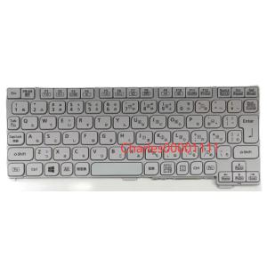 新品 Panasonic CF-RZ6 RZ5 RZ4 白 日本語キーボード　バックライトなし
