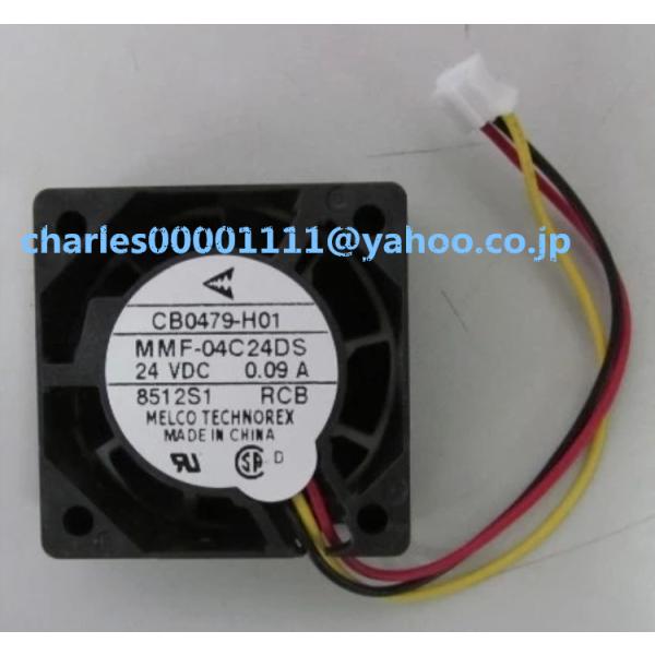 新品　MMF-04C24DS　RCB　三菱　J3/J4　CB0479-H01　4015　24V　ファ...