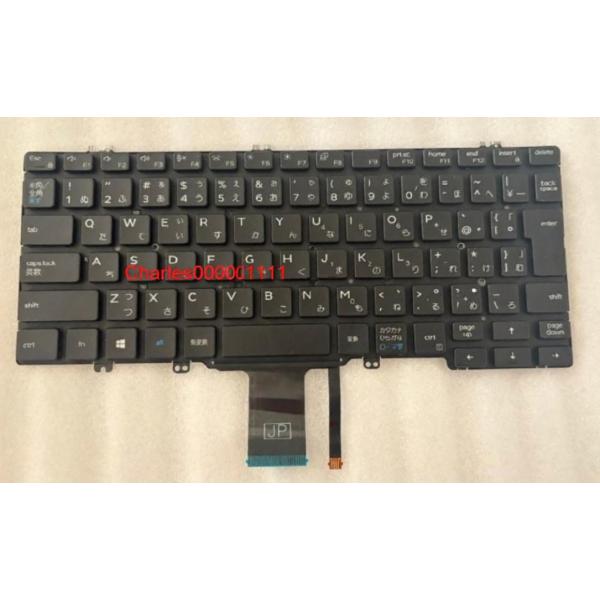中古品 Dell Latitude 13 5000 5300 5310 2-in-1、13 7000...