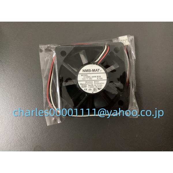 新品　NMB 2106KL-04W-B39 5015 12V 0.10A ファン