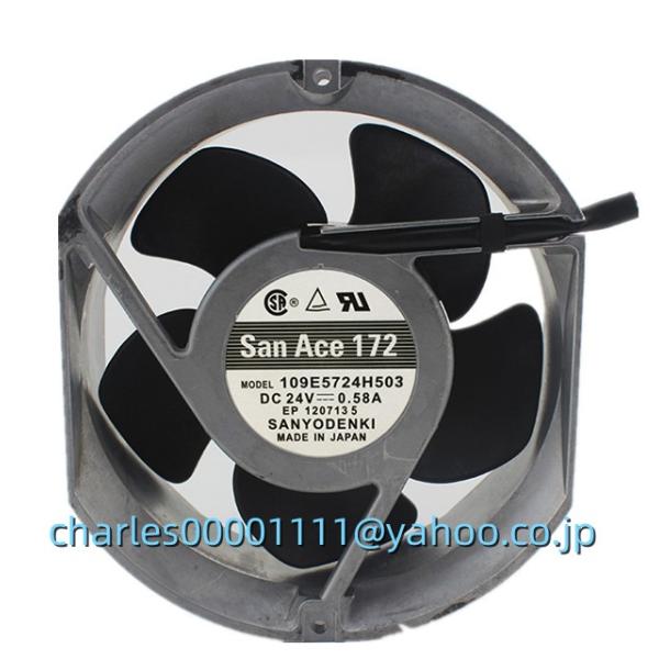 新品 SANYO 109E5724H503 24V 172*150*51 ファン