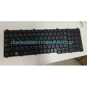純正新品 東芝 TOSHIBA dynabook Qosmio T750/T8B PT750T8BBFB 英語us