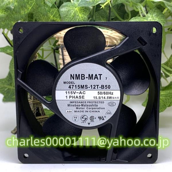 新品 NMB 4715MS-12T-B50-A00 12038 AC115V 冷却ファン
