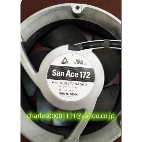 新品 SANYO 9SG5724A563 24V 2.6A 17251 17CM 冷却ファン