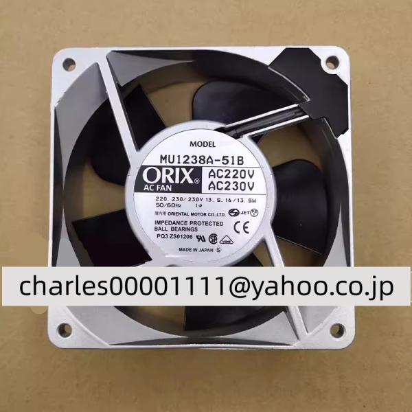 新品代用品 ORIX  MU1238A-41B/42B/51B/52B/11B/12B/21B/11...