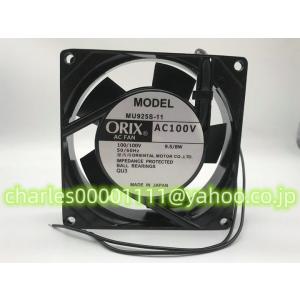 新品代用品 ORIX MU1238A-41B/42B/51B/52B/11B/12B/21B/11X 220V 12CM