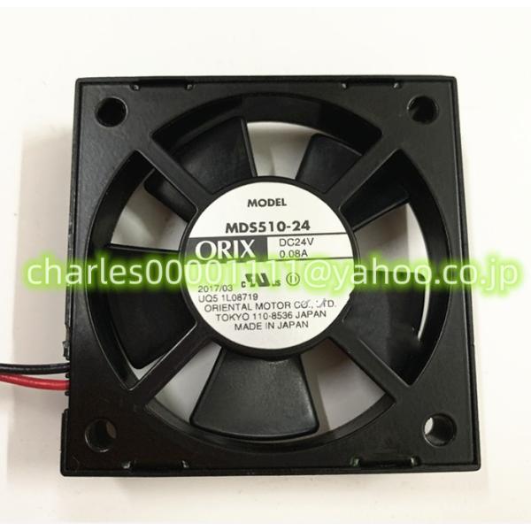 新品代用品 ORIX MDS510-24 5CM 5010 0.08A 24V 2線 冷却ファン