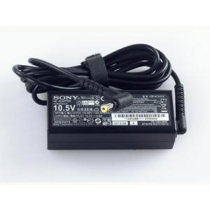 新品 SONY VJ8AC10V9/VAIO Pro PF,PA, PG,PK, PB, VAIO Pro 11 Pro 13,S11,S13 A12 ACアダプター 10.5V 3.8A/4.3A 充電器　電源コード付き｜EmonoStore