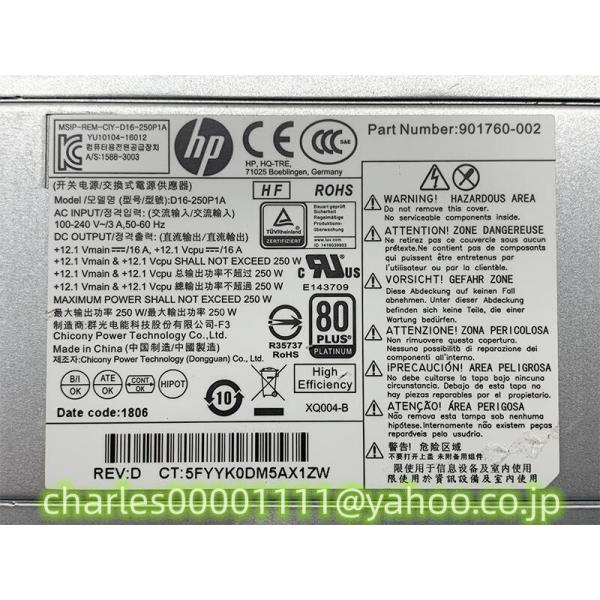 新品 HP 280 282 288 400 480 600ProG3 Pavilion deskto...