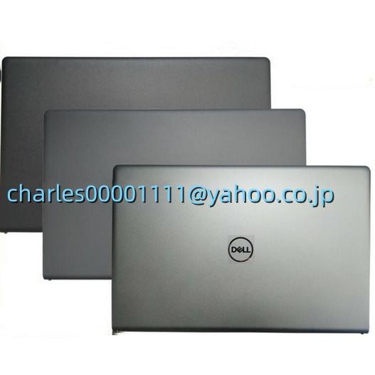 新品 DELL Inspiron 15 3510 3511 3515 3520 3521 トップカバ...
