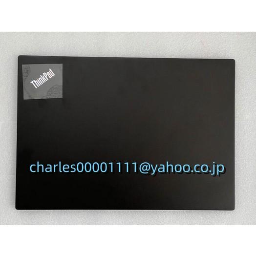新品 Thinkpad L13 L13 Gen2 S2 LCDカバー トップカバー ケース　天板 5...