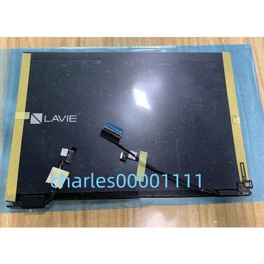 新品同様 動作確認済　NEC LAVIE HZ750/DAB PC-HZ750DAB 液晶パネル 上...