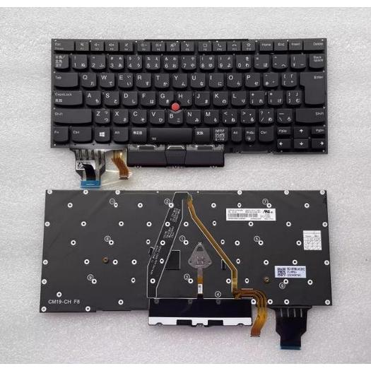 新品 Lenovo Thinkpad X1 Carbon 2020年 第8世代用 日本語キーボード ...