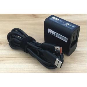 純正新品 Lenovo Yoga Slim 750i 760 Carbon 電源、ACアダプタ