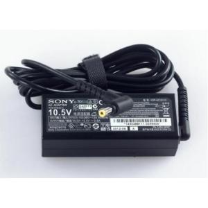 新品◇ SONY VAIO S15 VJS152C11N 用 電源 ACアダプター 19.5V3
