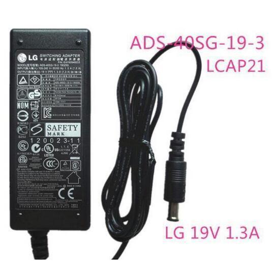 新品　 LG 19V1.3A 25W電源ACアダプター モニター充電器ES8954 ES8954P ...