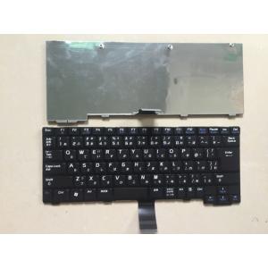 純正新品 NEC nec va-7 VA9 pc-vy25aa z77 pc-vk23eazcc VY22MA