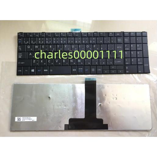 中古品 東芝 dynabook B55/D B55/F B55/G B55/H B55/J B55/...
