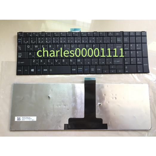 新品 東芝 dynabook B55/CN B55/DN B55/DP B55/EP B55/ER ...