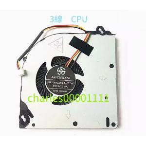 新品 MOUSEコンピューター BC-GN87M1S2H1G17Q-18 / CLEVO  P950...