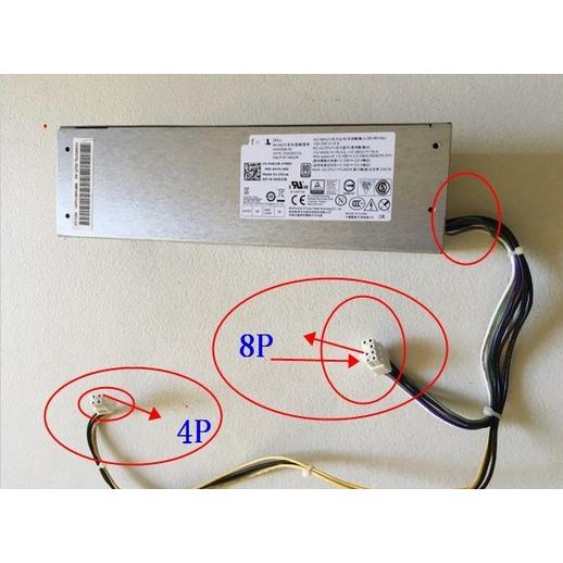 新品 DELL INSPIRON 3650 3653 3250 3668 vostro 3650 3...