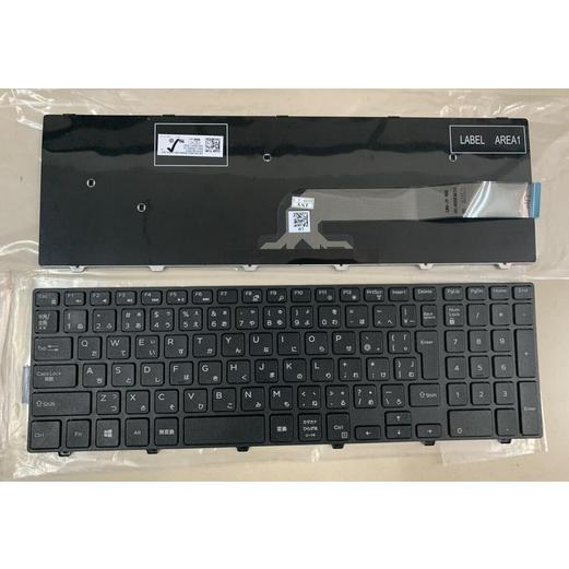 DELL Inspiron 17 5000シリーズ 5758 5767 5759 5748 5749...