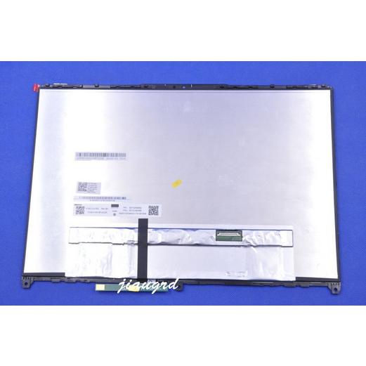 新品修理交換用 Lenovo ideaPad Flex 5 14ALC7(82R9) 液晶パネル ガ...