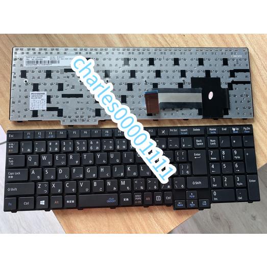 NEC VersaPro VX-2 VKT16/X VKT16/X-2 VKT16X-2 PC-VK...