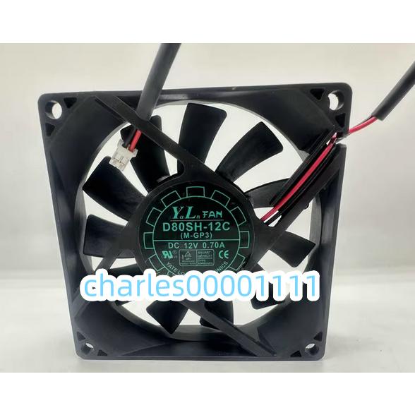 新品修理交換用 8020 D80SH-12C 12V 0.70A ファン