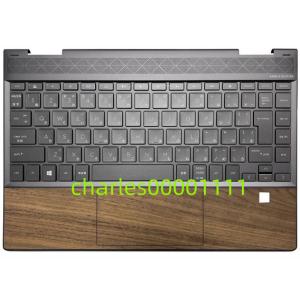 Spectre x360 13 純正新品 HP 13-ap0039TU等用 日本語キーボード NSK