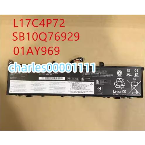 新品 Lenovo P1 X1 01AV969用 内蔵バッテリー L17C4P72 L17M4P72...
