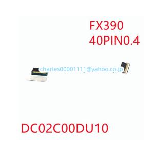 新品 Lenovo レノボ ThinkPad X13 Gen 1 20T2 20T3 X390 X3...