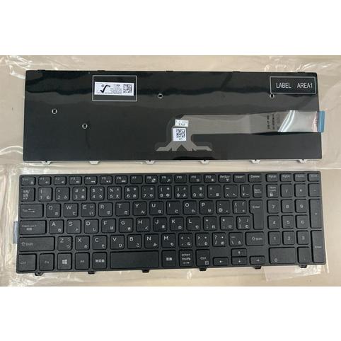 DELL Inspiron 15-3000 15-5000 15-7000 17-5000 日本語キ...