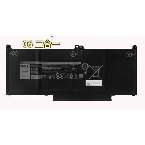 新品 DELL 0G74G 0NF0H 0PGFX4 2PFPW 3KF82 8JYHH 9W9MX...