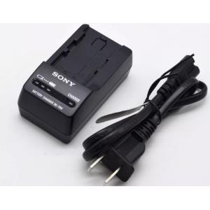 新品 SONY NP-FV100 FV70 FV50 対応　バッテリーチャージャー充電器 BC-TR...