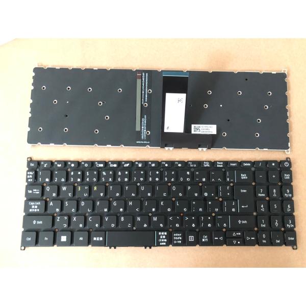 新品修理交換用ACER  series PMT50-51-83Z1 N20C5 N18P5 N20C...