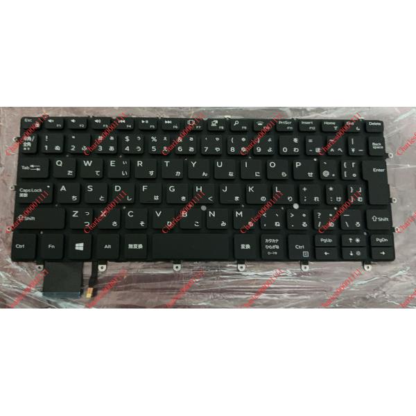 中古美品 Dell XPS 13 7390 9305 9370 9380 P82G 日本語キーボード...