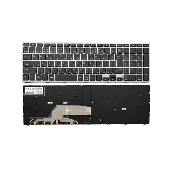 HP Probook 450 G5 455 G5 470 G5 650 G4 650 G5 L095...