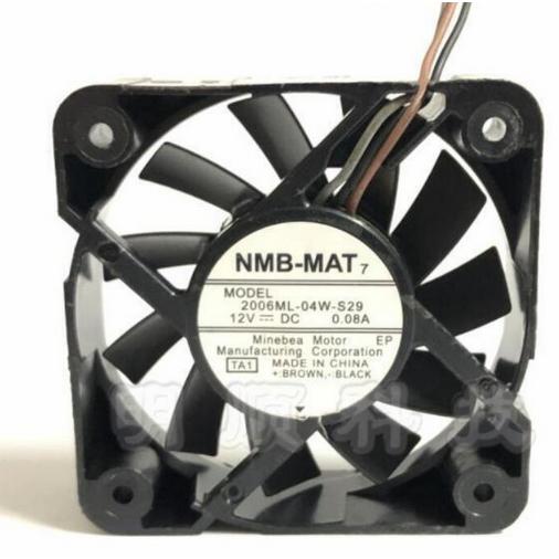 新品未使用 互換用ファン Nidec U50R12NS2Z7-53J55、U50R12NS2Z7-5...