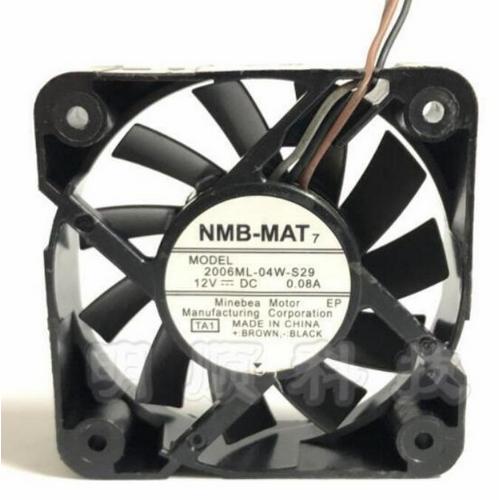 新品 シャープ AQUOS ブルーレイ用ファン NMB-MAT BD-W500 BD-W510 BD...