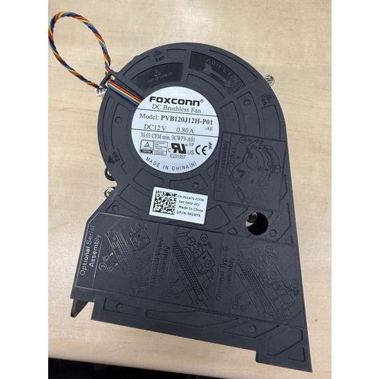 新品 Dell Optiplex 3060 5060 7060 3050 7050 SFF 散熱CP...