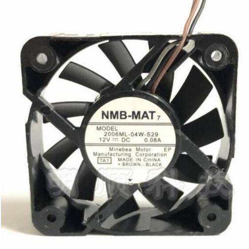 新品未使用 シャープ AQUOS ブルーレイ用ファン NMB-MAT BD-T1800 BD-T23...